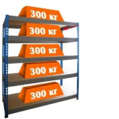 Стеллаж МКФ. Выс 2000мм. Дл 1830мм. Шир 508мм.